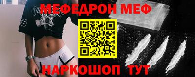 Альфа ПВП Ярославль