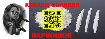 марки lsd Янаул