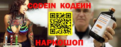 Альфа ПВП Ярославль