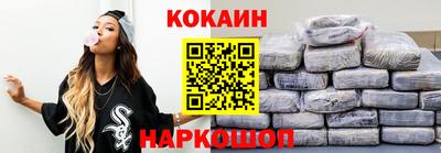 сатива Ярцево