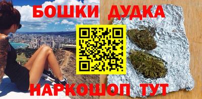 Альфа ПВП Ярославль