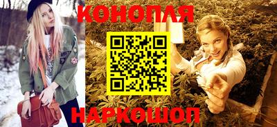 марки lsd Янаул