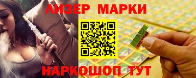 Альфа ПВП Ярославль
