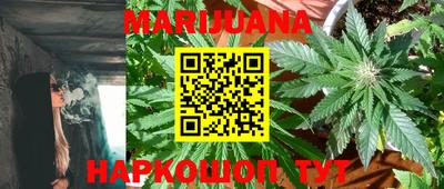 марки lsd Янаул