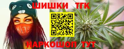 марки lsd Янаул