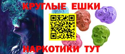Альфа ПВП Ярославль