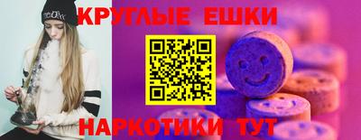 Альфа ПВП Ярославль