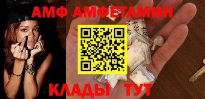 марки lsd Янаул