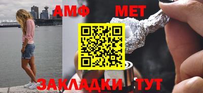 марки lsd Янаул