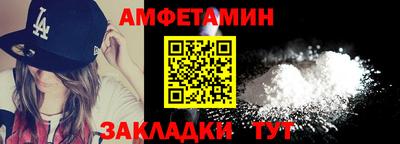 Альфа ПВП Ярославль