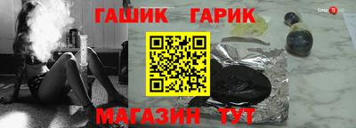 Альфа ПВП Ярославль