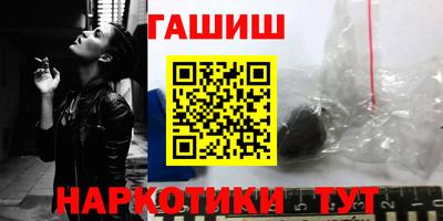 сатива Ярцево