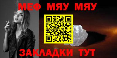 марки lsd Янаул
