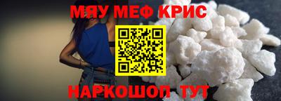 Альфа ПВП Ярославль